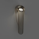 shibuya-wall-lamp-1