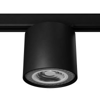 TIUBE nero GU10 3000K 7W 510lm