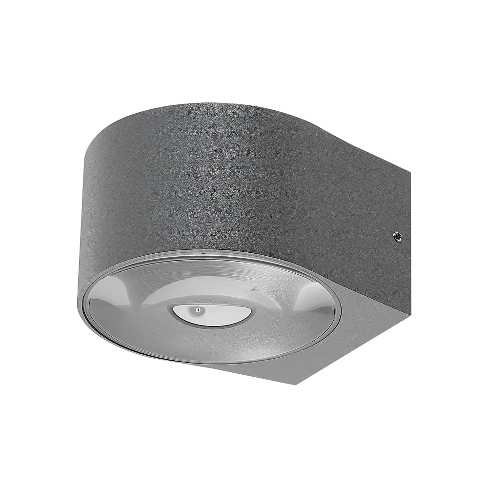 [MOL-100-01190740] Molto Luce Außenwandleuchte FOCO W IP54, silber