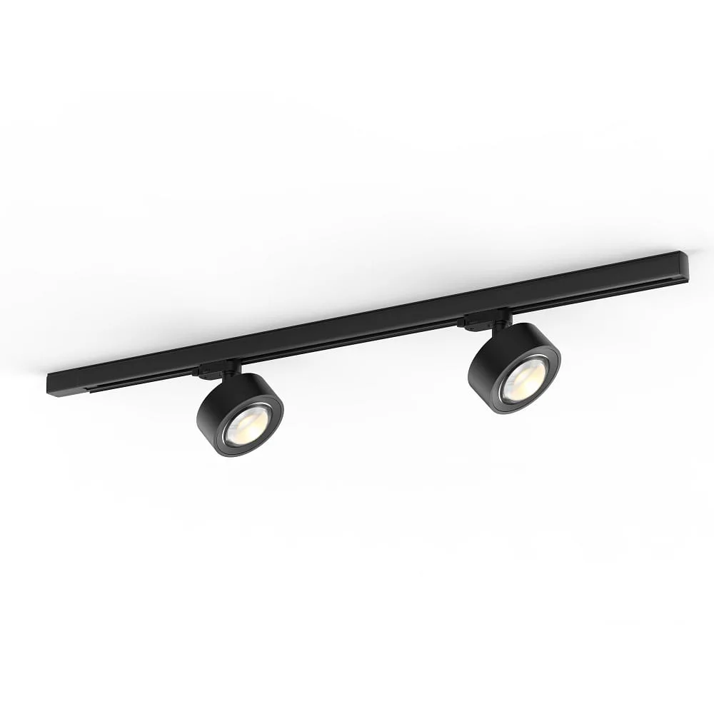 Molto Luce 3-phase spotlight MAG TRACK SET IP20, black dimmable