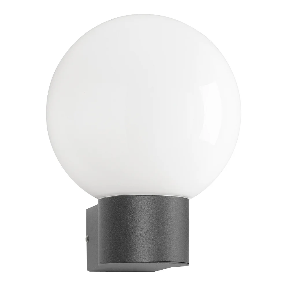 [CMD-73] CMD Außenwandleuchte AQUA BALL, rund, E27, IP44 (anthrazit)
