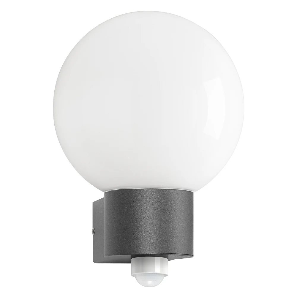 [CMD-73/BM] CMD Außenwandleuchte AQUA BALL, rund, mit Bewegungsmelder, E27, IP44 (anthrazit)